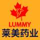 莱美药业旗舰店
