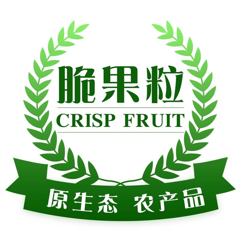 脆果粒旗舰店