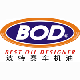 BOD波特赛车机油