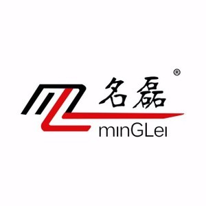 名磊源磊专卖店