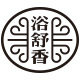 浴舒香旗舰店