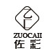 佐彩旗舰店