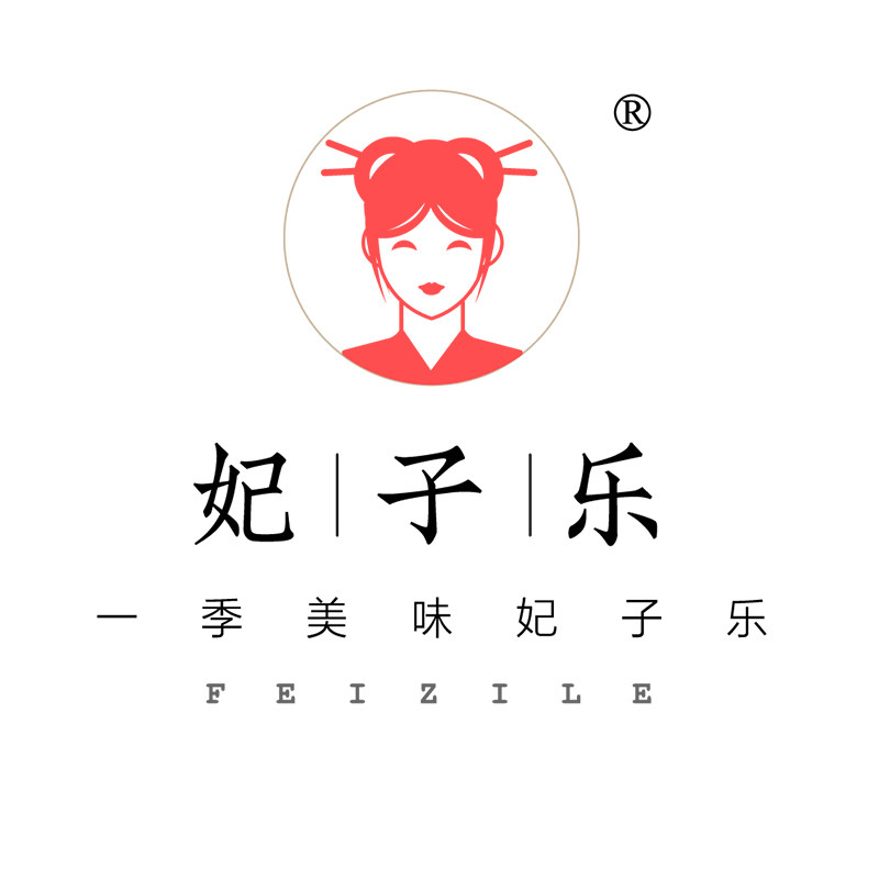 妃子乐旗舰店