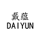 戴蕴旗舰店