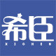 希臣母婴专营店