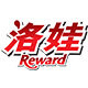 洛娃日化专卖店