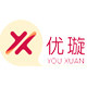 优璇化妆品专营店
