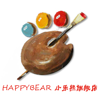 happybear小乐熊旗舰店