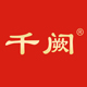 千阙景物新专卖店