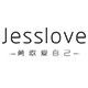 jesslove旗舰店