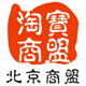 古瓷首饰北京古国瓷韵