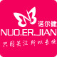 诺尔健旗舰店