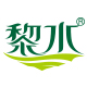 黎水喆喆专卖店