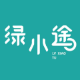 绿小途旗舰店