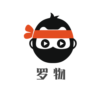 罗物旗舰店