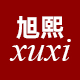 旭熙旗舰店