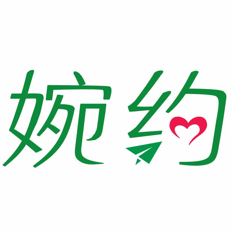 婉约旗舰店