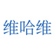 维哈维旗舰店