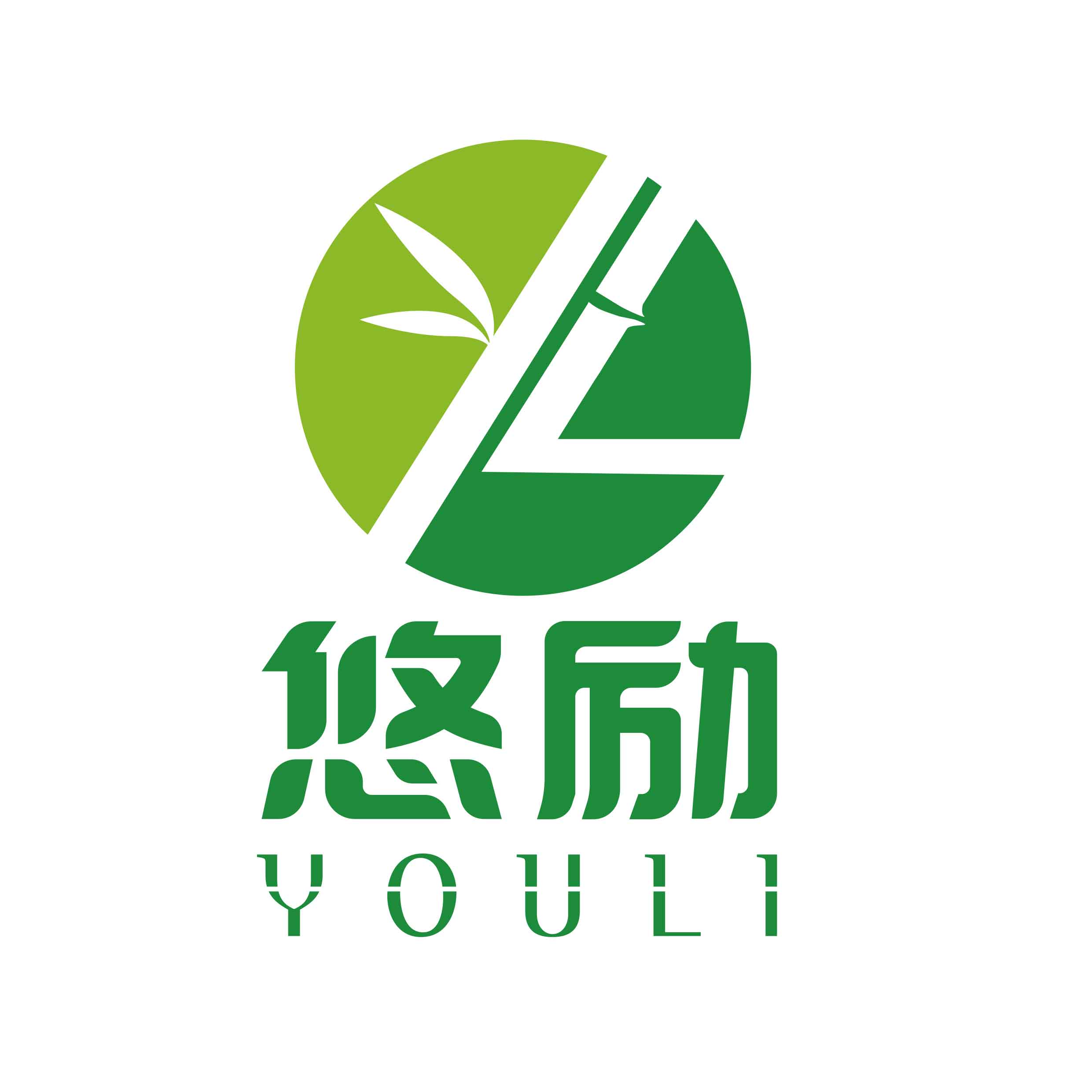 悠励旗舰店