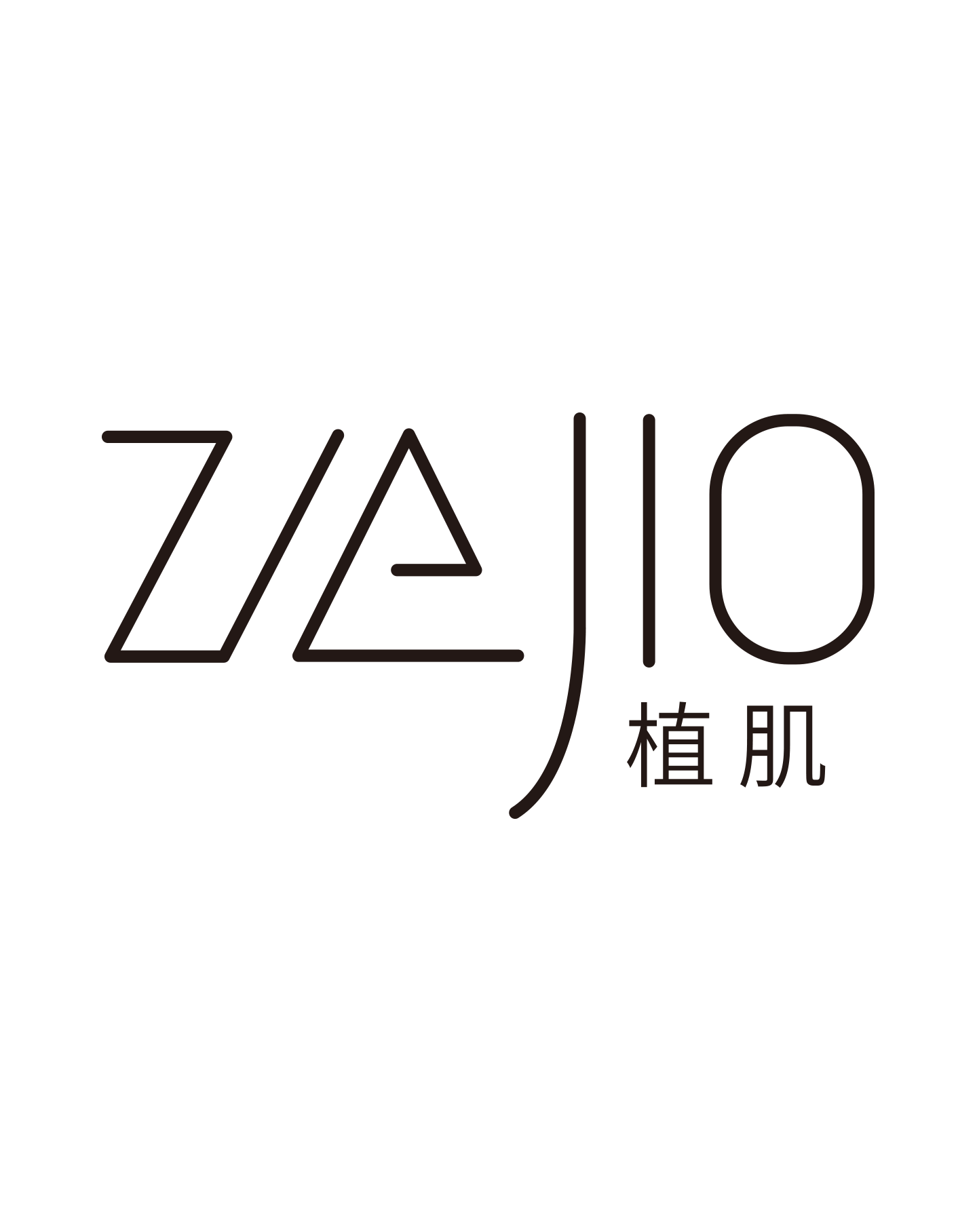 植肌旗舰店