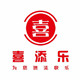 喜添乐旗舰店