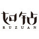 如钻旗舰店