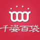 千姿百袋女包--厂家直销 专业经营批发/零售