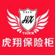 豪杰办公专营店