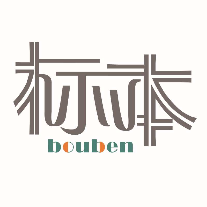 标本家居旗舰店