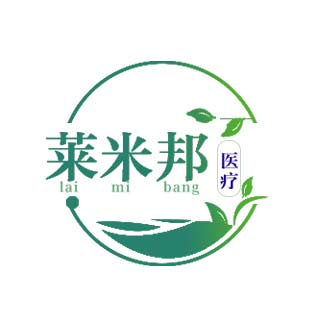 莱米邦医疗器械专营店