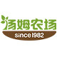 汤姆农场旗舰店