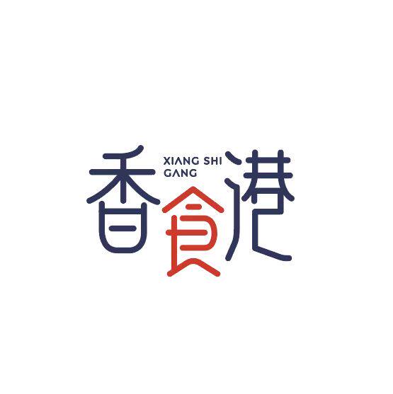 香食港旗舰店