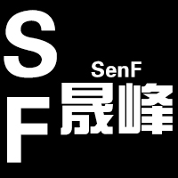 SenF《晟峰》平价潮拖