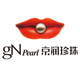 京潤珍珠旗艦店