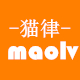 猫律数码旗舰店