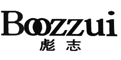 boozzui彪志旗舰店