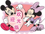 百合商城