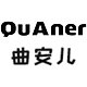 曲安儿旗舰店