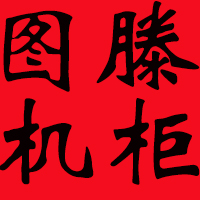 图滕旗舰店
