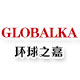  globalka环球之嘉旗舰店