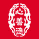 心善德旗舰店