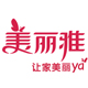 美丽雅鑫天下专卖店