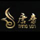 高人气店铺之古筝专卖—古韵坊乐器专营店 
