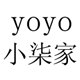  yoyo小柒家