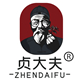 贞大夫旗舰店