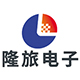 隆旅旗舰店