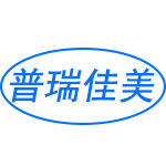 普瑞佳美医疗器械专营店