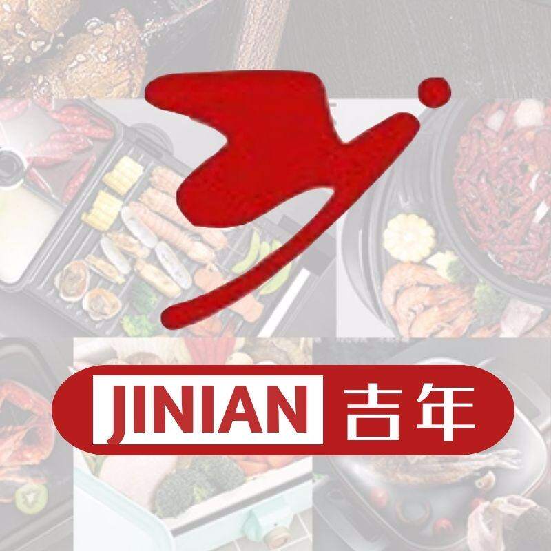 吉年电器旗舰店