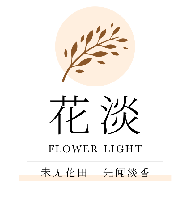 花淡旗舰店