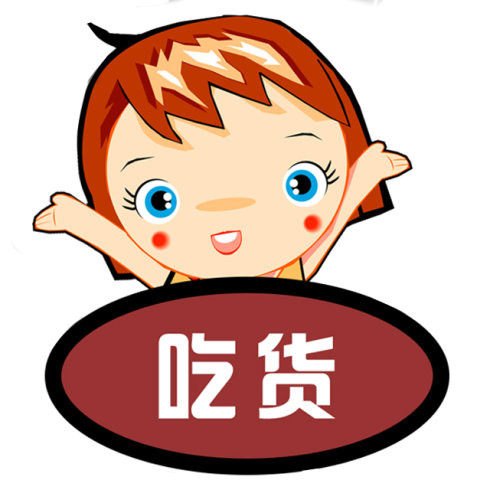 罗曼帝克食品专营店